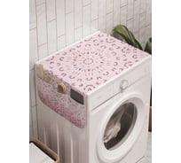 Органайзер для хранения Ambesonne "Кружевная салфетка" на стиральную машину, 45x120 см, cwm_4757