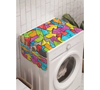 Органайзер для хранения Ambesonne "Яркие стрелки" на стиральную машину, 45x120 см, cwm_14644