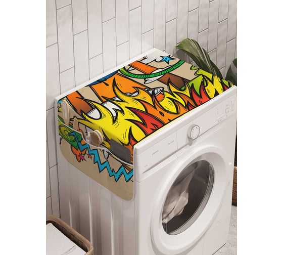 Органайзер для хранения Ambesonne "Насыщенная музыка" на стиральную машину, 45x120 см, cwm_21393 1