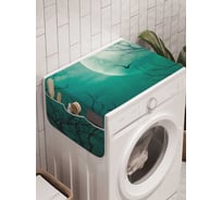 Органайзер для хранения Ambesonne "Таинственная луна" на стиральную машину, 45x120 см, cwm_18814