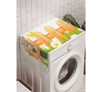 Органайзер для хранения Ambesonne "Маленький забор" на стиральную машину, 45x120 см, cwm_21643