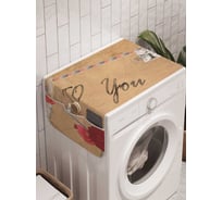 Органайзер для хранения Ambesonne "Наша любовь к тебе" на стиральную машину, 45x120 см, cwm_2933