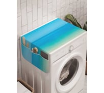 Органайзер для хранения Ambesonne "Море переливается" на стиральную машину, 45x120 см, cwm_18944