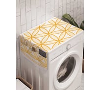 Органайзер для хранения Ambesonne "Цветочная решетка" на стиральную машину, 45x120 см, cwm_19501