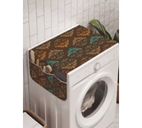 Органайзер для хранения Ambesonne "Фигурная сортировка" на стиральную машину, 45x120 см, cwm_28035