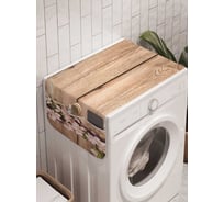 Органайзер для хранения Ambesonne "Цветущая ветка" на стиральную машину, 45x120 см, cwm_20393