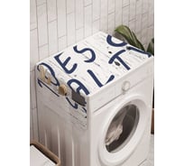 Органайзер для хранения Ambesonne "Надпись на деревянном фоне" на стиральную машину, 45x120 см, cwm_5245