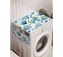Органайзер для хранения Ambesonne "Море дарит жизнь" на стиральную машину, 45x120 см, cwm_20174