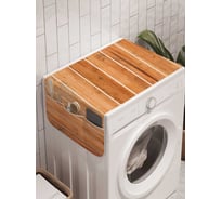 Органайзер для хранения Ambesonne "Обычный забор" на стиральную машину, 45x120 см, cwm_21650