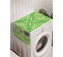 Органайзер для хранения Ambesonne "Узорчатый клевер" на стиральную машину, 45x120 см, cwm_7585