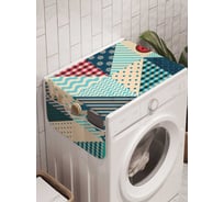 Органайзер для хранения Ambesonne "Хаотический зигзаг" на стиральную машину, 45x120 см, cwm_19433