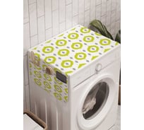 Органайзер для хранения Ambesonne "Нарядная текстура" на стиральную машину, 45x120 см, cwm_14326