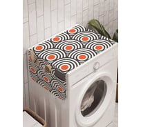 Органайзер для хранения Ambesonne "Спиральный чешуйки" на стиральную машину, 45x120 см, cwm_21415
