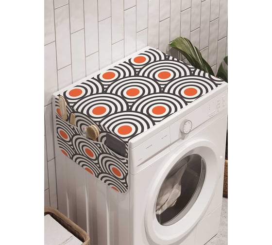 Органайзер для хранения Ambesonne "Спиральный чешуйки" на стиральную машину, 45x120 см, cwm_21415