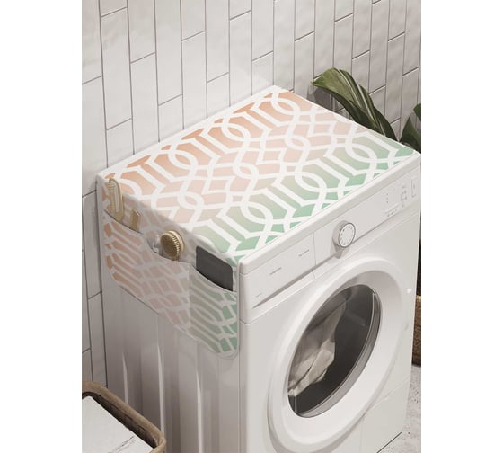 Органайзер для хранения Ambesonne "Узор с градиентом" на стиральную машину, 45x120 см, cwm_8599
