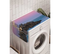 Органайзер для хранения Ambesonne "Прибытие к маяку" на стиральную машину, 45x120 см, cwm_6801