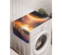 Органайзер для хранения Ambesonne "Солнечное затмение" на стиральную машину, 45x120 см, cwm_19716