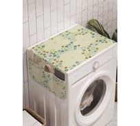 Органайзер для хранения Ambesonne "Цветочное пространство" на стиральную машину, 45x120 см, cwm_12337