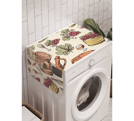 Органайзер для хранения Ambesonne "Винный базар" на стиральную машину, 45x120 см, cwm_9893 1