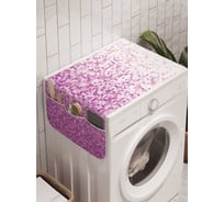 Органайзер для хранения Ambesonne "Цветное рассеивание" на стиральную машину, 45x120 см, cwm_22134