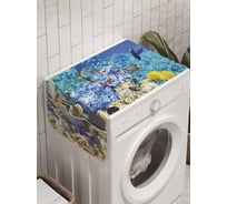 Органайзер для хранения Ambesonne "Горы морского дна" на стиральную машину, 45x120 см, cwm_9247