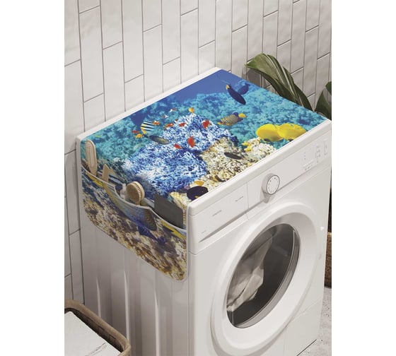 Органайзер для хранения Ambesonne "Горы морского дна" на стиральную машину, 45x120 см, cwm_9247
