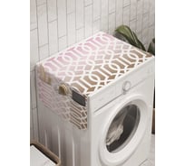 Органайзер для хранения Ambesonne "Узор с градиентом" на стиральную машину, 45x120 см, cwm_8591