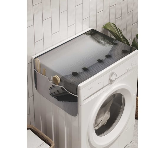 Органайзер для хранения Ambesonne "Креативный мостик" на стиральную машину, 45x120 см, cwm_9162 1