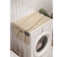 Органайзер для хранения Ambesonne "Волны песка" на стиральную машину, 45x120 см, cwm_6524
