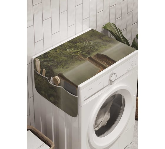 Органайзер для хранения Ambesonne "Мостик на дикой местности" на стиральную машину, 45x120 см, cwm_9157 1