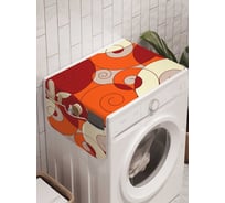 Органайзер для хранения Ambesonne "Спиральные волны красок" на стиральную машину, 45x120 см, cwm_21921