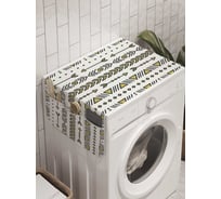 Органайзер для хранения Ambesonne "Полосы со стрелами" на стиральную машину, 45x120 см, cwm_10320