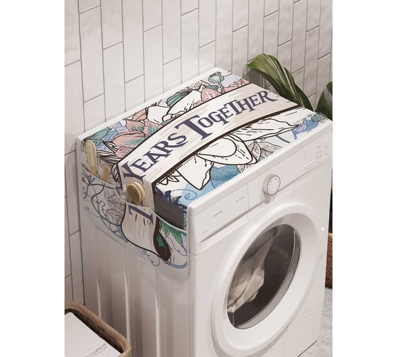 Органайзер для хранения Ambesonne "10 лет вместе" на стиральную машину, 45x120 см, cwm_7818 1