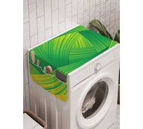 Органайзер для хранения Ambesonne "Волнистый тоннель" на стиральную машину, 45x120 см, cwm_12461