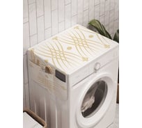 Органайзер для хранения Ambesonne "Волнистое переплетение" на стиральную машину, 45x120 см, cwm_13509