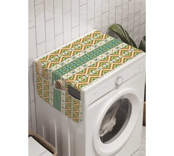 Органайзер для хранения Ambesonne "Горизонтальные полосы с орнаментом" на стиральную машину, 45x120 см, cwm_10198