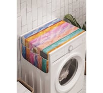 Органайзер для хранения Ambesonne "Дивные зигзаги" на стиральную машину, 45x120 см, cwm_4322