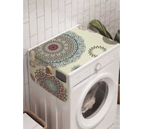 Органайзер для хранения Ambesonne "Круги с узорами" на стиральную машину, 45x120 см, cwm_13523