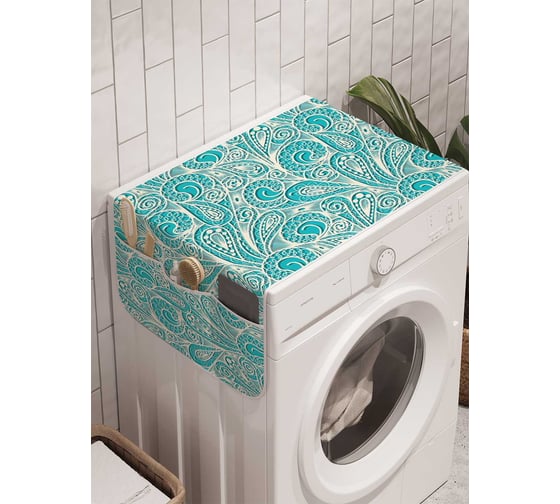 Органайзер для хранения Ambesonne "Тихие заросли" на стиральную машину, 45x120 см, cwm_13253 1