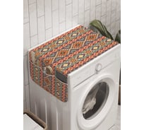 Органайзер для хранения Ambesonne "Классический орнамент" на стиральную машину, 45x120 см, cwm_10205