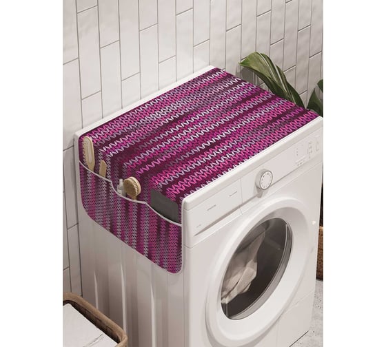 Органайзер для хранения Ambesonne "Цветные помехи" на стиральную машину, 45x120 см, cwm_22132 1