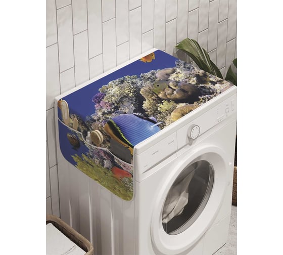 Органайзер для хранения Ambesonne "Коралловые жилища" на стиральную машину, 45x120 см, cwm_9244