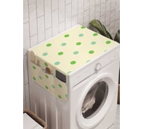 Органайзер для хранения Ambesonne "Точечный вид" на стиральную машину, 45x120 см, cwm_10729