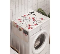 Органайзер для хранения Ambesonne "Кривизна ветки" на стиральную машину, 45x120 см, cwm_12210