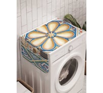 Органайзер для хранения Ambesonne "Драгоценный узор" на стиральную машину, 45x120 см, cwm_12301