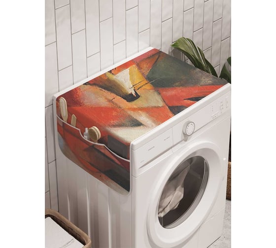 Органайзер для хранения Ambesonne "Лиса" на стиральную машину, 45x120 см, cwm_7798 1