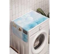 Органайзер для хранения Ambesonne "Ослепительный блики" на стиральную машину, 45x120 см, cwm_6613