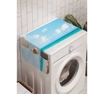 Органайзер для хранения Ambesonne "Морская пара" на стиральную машину, 45x120 см, cwm_9367