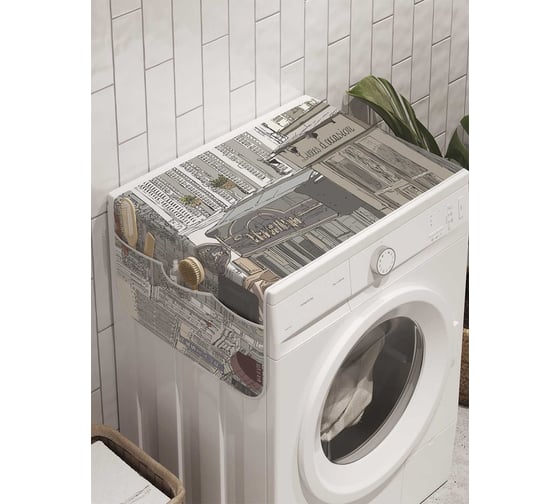 Органайзер для хранения Ambesonne "Уютная улица" на стиральную машину, 45x120 см, cwm_10525 1