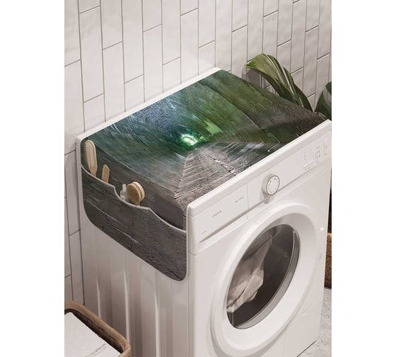 Органайзер для хранения Ambesonne "Подземный тоннель" на стиральную машину, 45x120 см, cwm_17844 1